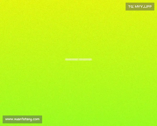 中国电子竞技全场直播 中国电子竞技俱乐部网