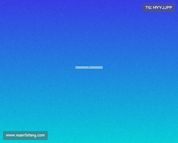 关于电子竞技的网名;关于电子竞技的游戏