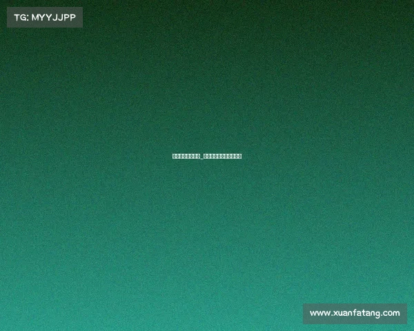 忻州电子竞技酒店_忻州电子竞技酒店有哪些