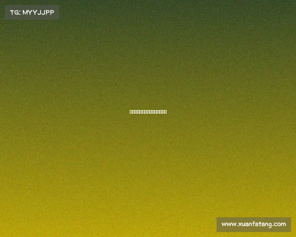 春城筑梦：昆明的电竞教育新赛道