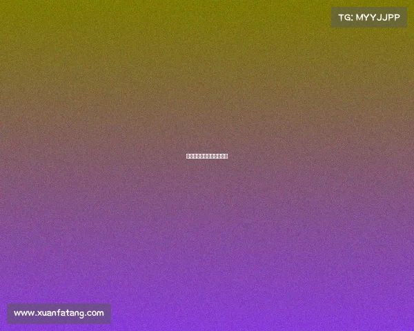 桥东区电子竞技中心在哪里