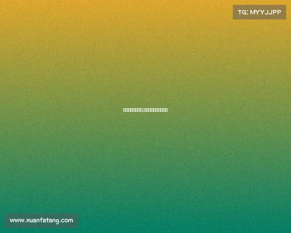 长春电子竞技中心,长春电子竞技培训学校